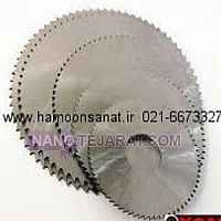 فرز اره  فرز اره